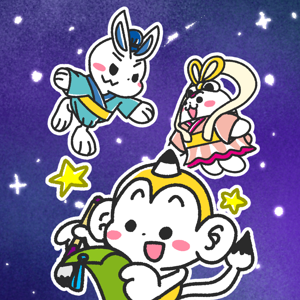 メモざる 豆知識 雑学 七夕 7月7日 星座 織姫 彦星 夏の大三角形